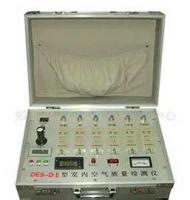 專業(yè)室內(nèi)環(huán)境檢測治理服務(wù) 守護健康空間，創(chuàng)造清新生活