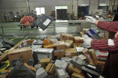 “雙十一”合肥電商銷售額突破15億元，多家本地電商銷售過億